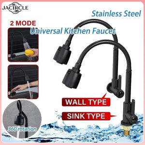 JACIRCLE Universal Kitchen Faucet 360° G1/2 Swivel Paip Singki Dapur Flexible Kitchen Basin Water Tap 万向水龙头