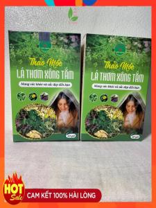 Lá xông giải cảm (hộp 20 gói dạng túi lọc) Bảo Khang lá xông tắm giải cảm giải cảm đẹp mịn da thư giãn ngủ ngon