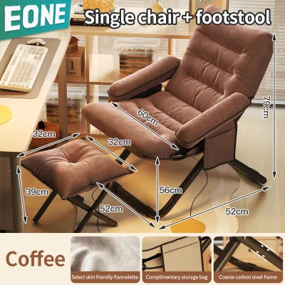 EONE lazy chair Home lazy sofa folding recliner chair Student dormitory chair computer chair Bedroom single bedside balcony casual small sofa place broken chair lunch break can lie