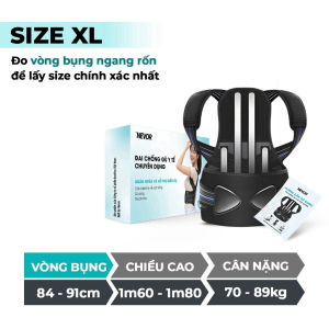 Đai Chống Gù Y Tế Trẻ Em KOSHIO VBOSI Thanh Nẹp Cứng Hỗ Trợ Cong Vẹo Lưng Gù Lưng Lệch Cổ Vai Gáy