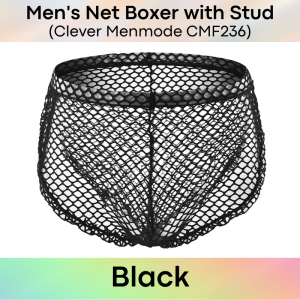 Mens Boxer : Net with Removable Side Underwear (Clever Menmode CMF236)