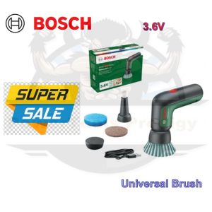 BOSCH CORDLESS UNIVERSAL BRUSH SET WITH ACCESSORIES/ ELECTRIC BRUSH/ POWER SCRUBBER