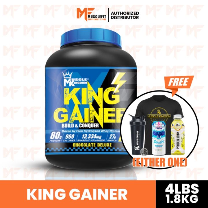 Muscle Kingdom King Gainer Mass Gainer 4 lbs1.8 kg ( halal protein ...