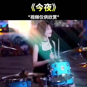 正版【抖音DJ神曲】车载音乐u盘2023流行新歌dj重低音热歌mp3优盘