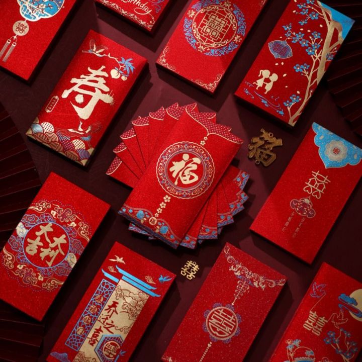 ZHENG CAI New Year's Blessing Bag Red Envelope New Year Packet Luck ...