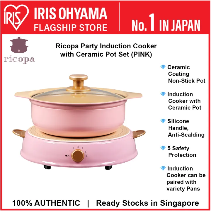 Iris Ohyama Induction Hotpot IHL-R14 Ricopa Pink – OMG