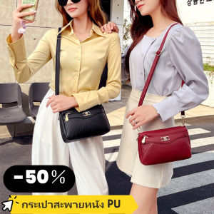 Belfoyer กระเป๋าสะพายหลังหนัง PU สำหรับสุภาพสตรีกระเป๋าสะพายไหล่แบบเรียบง่ายกระเป๋าโทรศัพท์ความจุสูง