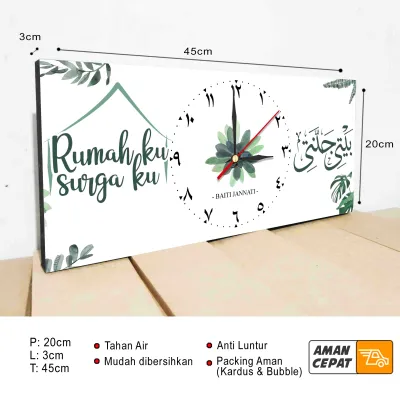 JAM DINDING BAITI JANNATI UNIK KOTAK HIASAN DINDING KATA-KATA QUOTES MOTIVASI HIASAN KAMAR PAJANGAN RUMAH MINIMALIS