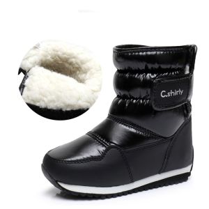 -30 degree Russia winter warm baby shoes fashion Waterproof childrens shoes girls boys snow boots kids shoes rainboots 2023