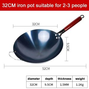 Iron Wok Carbon Steel Wok NoChemical Non Stick Wok NoCoating Metal Wok Cooking Pan Kuali Besi Kuali Goreng鐵鍋已開鍋