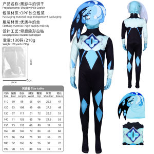 Gingerbread Man Kingdom Shadow Milk Biscuit cosplay Halloween Costume Cosplay Stage Performance Outfit