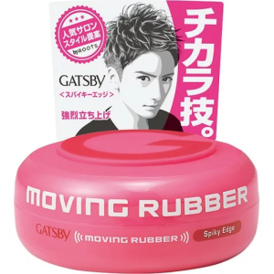 GATSBY Moving Rubber Extreme Matte Hair Wax Clear Floral Scent 80gGATSBY 行動橡膠極致霧面髮蠟透明花香 80 克