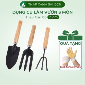 Dụng cụ trồng cây D25cm cán gỗ lưỡi thép gồm xẻng cảo chĩa làm vườn xới đất dễ dàng
