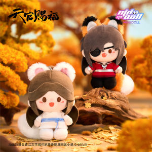 Tian Guan Ci Fu Qinglian Lianlian Douding Plush Stuffed Doll Xie Lian Hua Cheng Pendant Figure Standing Posture Keychain Toy2026