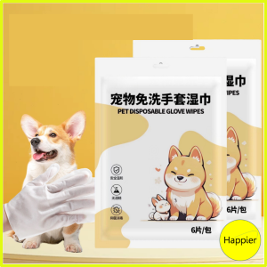 6 Khăn Lau Thú Cưng Tắm Khô Dạng Găng Tay Khử Mùi