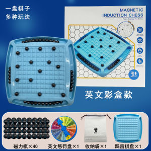 [SG Stock] Magnetic Chess Magnet Toy Parent Child Interactive Table Games Toys Magnetic Effect Chess Set outdoor Games