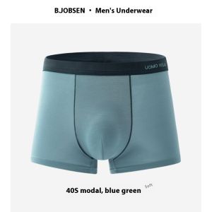 OCSHEAN กางเกงบ็อกเซอร์ของผู้ชายโมดอลแห้งเร็วกางเกงชั้นในชายต้านเชื้อแบคทีเรียระบายอากาศกางเกงในผู้ชายฤดูร้อน