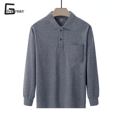 Men's polo shirt - Men's long sleeve T-shirt Solid color loose casual T-shirt