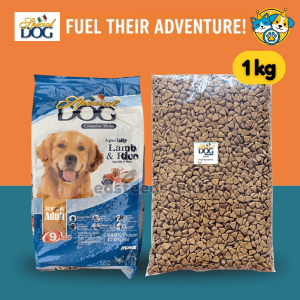 Special Dog Lamb & Rice Dog Food 1kg - Hypoallergenic & Low Cholesterol