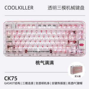 CoolKiller CK75 full of peach gas transparent pink mechanical keyboard three-mode Bluetooth wireless customized gaming keyboard