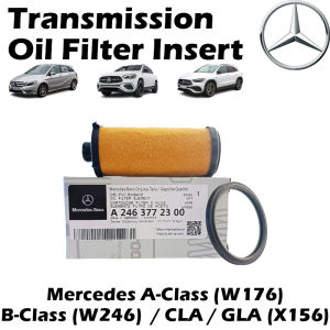 Mercedes Benz 724.0 Auto Transmission Cooler Oil Filter Insert W117 W176 W246 (A2463772300)(2463770495)