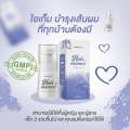 เซรั่มบำรุงผม แฮร์เอสเซ้นต์ ผมหอม เร่งผมยาว Hair essence  (30ml). 