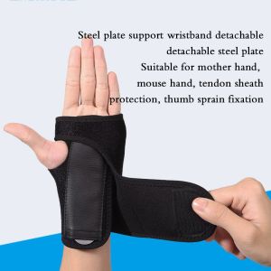Sprains Arthritis Carpal Tunnel Hands Wrist Strap Pain Relief Wrist Brace Fracture Fixed With Steel Plate Support Band