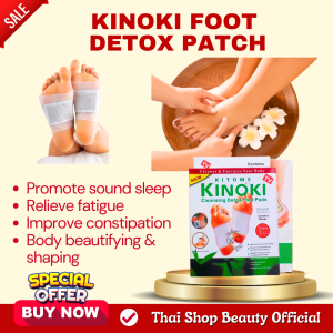 Original Kinoki Foot Detox Patch - Herbal Body Cleansing Toxin Removal for Feet - Stress Relief Relaxing Improve Sleep