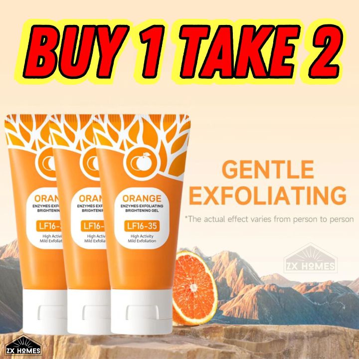 フェイスクリーム Orange ZX HOMES『BUY 1 TAKE 2』Orange Exfoliating Brightening Gel Facial