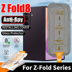 One-click Installation Protecting Privacy Tempered Glass For Samsung Galaxy Z Fold 8 Ultra 7 6 5 4 3 5G Auto-Dust Full Cover Anti Spy Peeping Screen Protector Film
