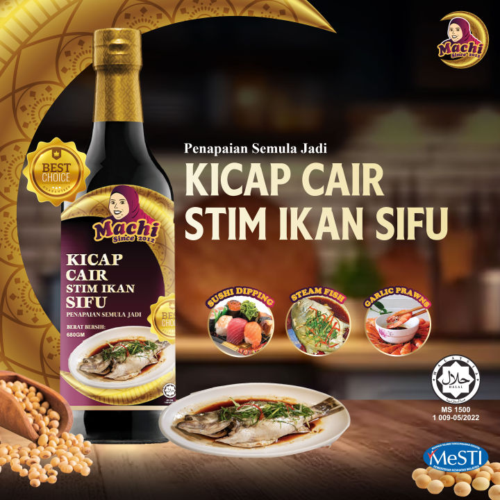 【MACHI】MACHI Steam Fish Sifu 680g 💯INSTANT ️Perfect for seafood dishes ...