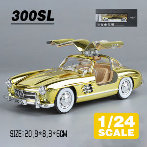 LEO 1:24 Benz 300SL Classic Car Diecast Model Car Alloy Cars Toys Collection Gift For Kids Boy Girl