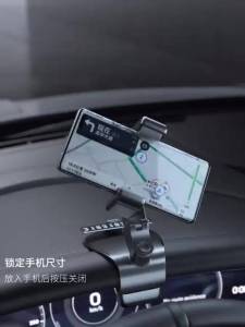 New1200°Car Phone Holder for Dashboard- Multifunctional AR Navigation With Phone Number Plate