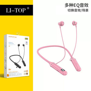 Rio BT20 Applicable iPhone Android Bluetooth 5.2 Hanging Neck In-Ear Wireless Stereo Running Sports Earphones