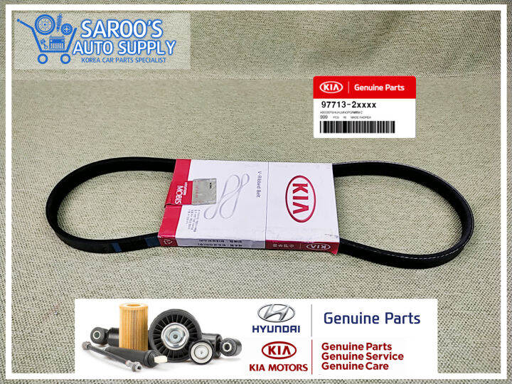 Genuine kia online parts