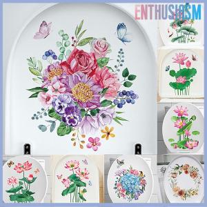【Enthusiasm】🌟🌟【Hot Sale】🎈 สติกเกอร์ติดผนังห้องน้ำสติกเกอร์ติดผนังลายดอกไม้สำหรับห้องน้ำฝาห้องส้วมสติ๊กเกอร์มีกาวในตัวสำหรับตกแต่งบ้าน