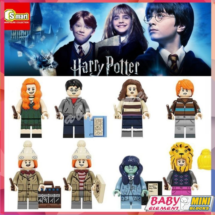 Harry Potter Mini-dolls Hermione Granger Ron Weasley Brothers Hogwarts ...