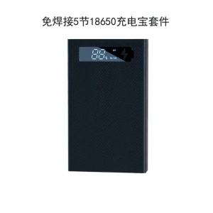 Box sạc dự phòng 5 cell pin 18650 hổ trợ sạc nhanh QC 3.0 PD 3.0 20W ( tháo lắp dể dàng bằng ốc vít )