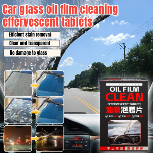 Car Glass Cleaner to Remove Oil Film Glass Water Effervescent Tablets Wiper Essence Effervescent Tablets Super Concentrated汽车玻璃油膜清洁泡腾片