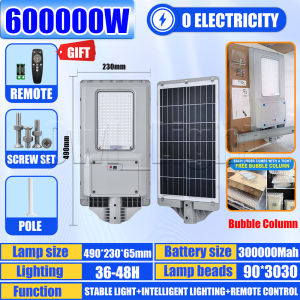 【BUY 1 TAKE 1】Solar Light Outdoor Waterproof Solar Street Light Heavy Duty Stable Solar Street Lamp with solar panel original motion detector remote control