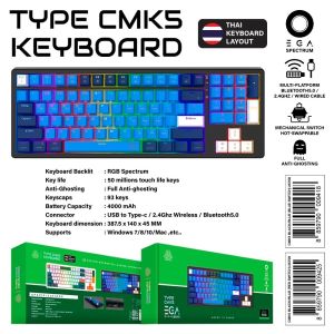 EGA KEYBOARD(คีย์บอร์ด)Mechanical Gaming รุ่นType CMK5(BlueRed Switch)-APP Solution