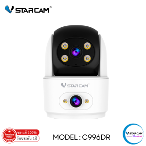 Vstarcam C996DR +เมมโมรี่การ์ด ความละเอียด 1MP กล้องเลนส์คู่ เห็นพร้อมกัน 2ทิศทาง By Vstarcam-Thailand