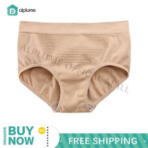 ALPLUME 3D Breathable Cotton Cherish Antibacterial Hip Soft Stretch Panties Full Panty Ladies Seamless Underwear