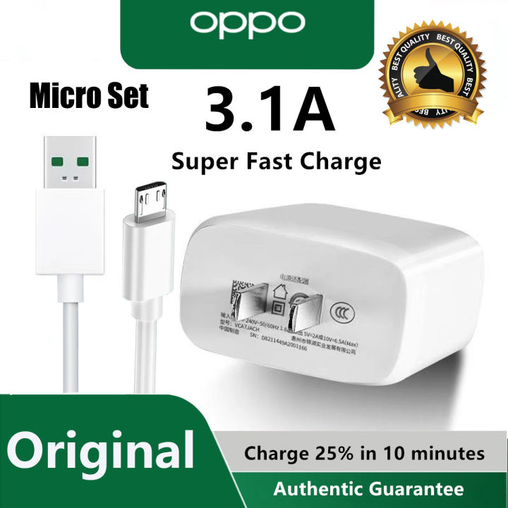 Flash Charger Oppo Wireless Charger Oppo 125 Watt Charger Mobile 2025