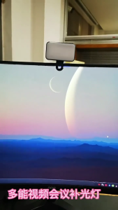 Video Conference Lighting Webcam Light for Streaming LED Monitors and Laptop Light for Video Conferencing