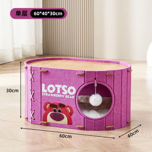 Strawberry Bear Cat House Cat Tree Hole Cat Scratching Board Cat Nest Cat Climbing Frame
