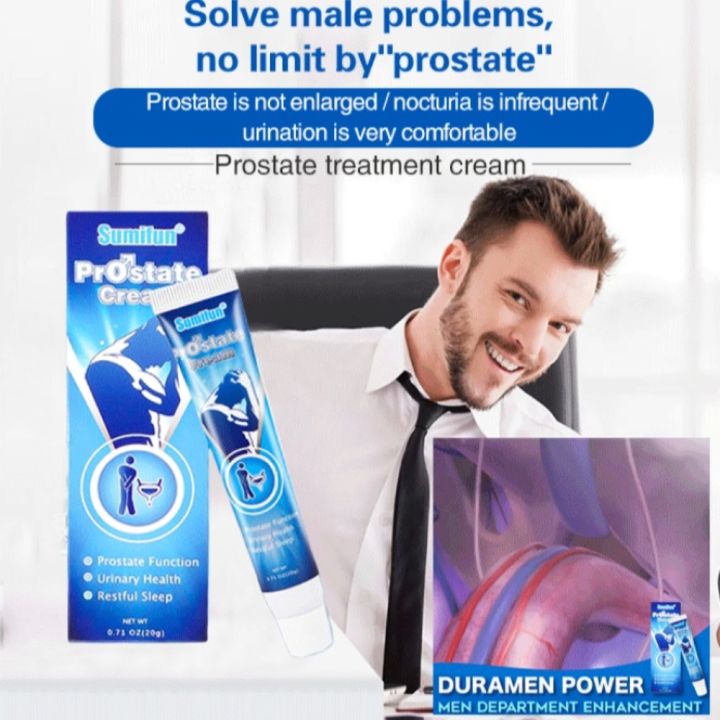 Men's Prostat Prostate Cream Frequent urination and urgent urination ...