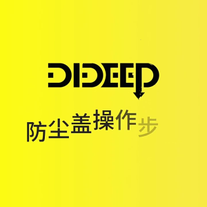 Port Dust Cover Diving Dust Caps Threaded 1st Stage Valves Cover For Scubas Regulators Waterproofed Protecting