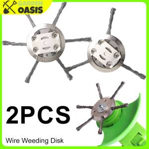 [ส่งจากไทย] ใบลวดตัดหญ้า 6 นิ้ว หัวตัดหญ้าลวดเหล็ก หัวตัดหญ้าลวด หัวเครื่องตัดหญ้า หัวลวดตัดหญ้า ใบตัดหญ้าลวด ลวดตัดหญ้า Trimmer Head