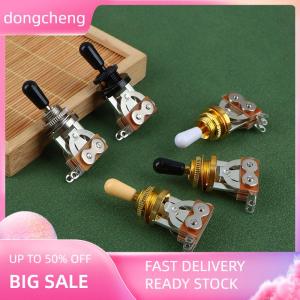 dongcheng 1Pc 3 Way Short Straight Guitar Toggle Switch Pickup Selector With Brass Hat For Electric Guitars Pickups Switch Control Parts